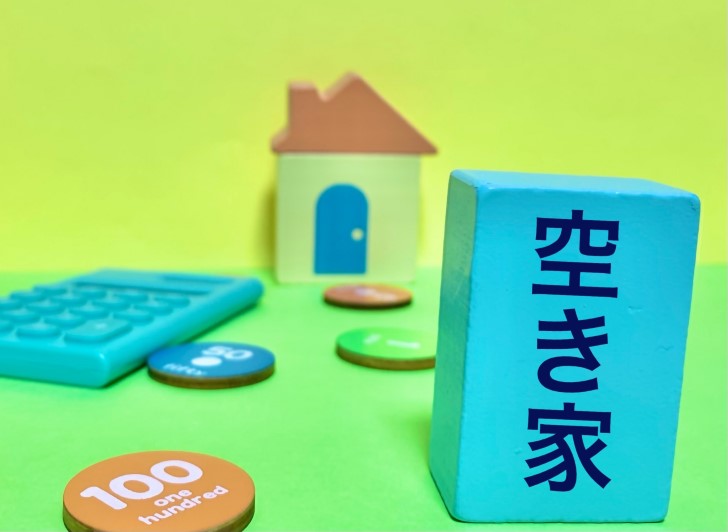 空き家のイメージ画像
