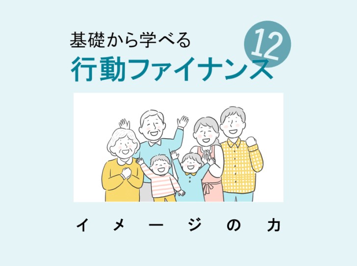 頭の中にSimpleと書かれた絵