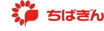 ちばぎん