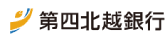 第四北越銀行
