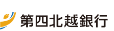 第四北越銀行